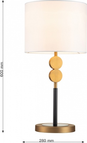 Настольная лампа декоративная Favourite Roshe 2624-1T в Заречном фото 4