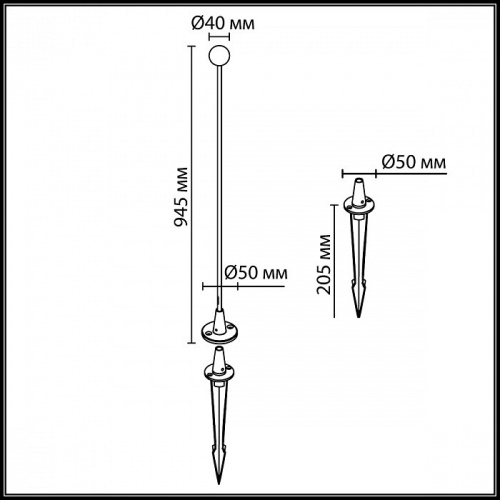 Наземный низкий светильник Odeon Light NOTTE 7123/1GLA в Нижнем Новгороде фото 3