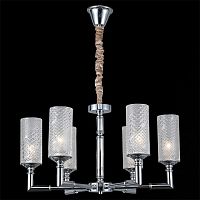 Подвесная люстра ILLUMICO  IL8683-6P-10 CR в Нижнем Новгороде