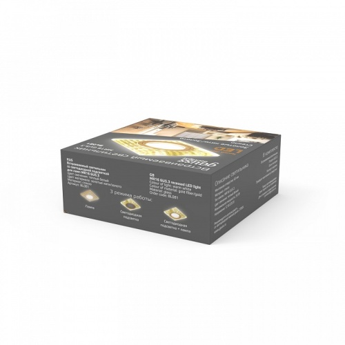 Встраиваемый светильник Gauss Backlight BL081 в Нижнем Новгороде фото 2