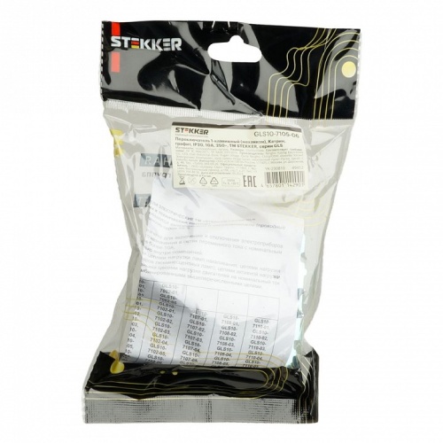 Переключатель одноклавишный без рамки Stekker Катрин 49412 в Нижнем Новгороде фото 8