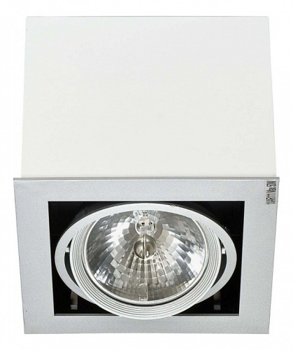 Встраиваемый светильник Nowodvorski Box White - Gray 5305 в Новой Ляле