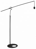 Торшер Mantra Ruti Ricca 9445 в Нижнем Новгороде