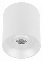 Накладной светильник Arlight ACENTO 055742 в Нижнем Новгороде