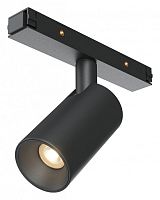 Светильник на штанге Maytoni Focus Led TR176-1-5WTW-M-B в Опочке