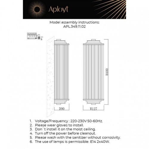 Накладной светильник Aployt Klodina APL.349.11.02 в Нижнем Новгороде фото 2