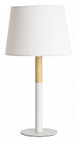 Настольная лампа декоративная Arte Lamp Connor A2102LT-1WH в Чебоксарах