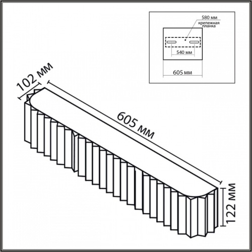 Накладной светильник Lumion MODERNI 8328/6W в Нижнем Новгороде фото 2