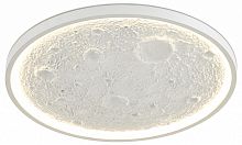 Накладной светильник Moderli Spatial V11657-CL в Нижнем Новгороде