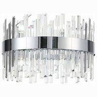 Подвесной светильник ST-Luce Bafo SL1160.103.12 в Куйбышеве