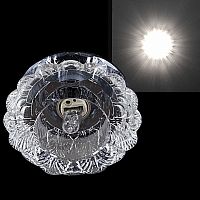 Встраиваемый светильник  07287-9.0-001H G9 BK CL в Нижнем Новгороде