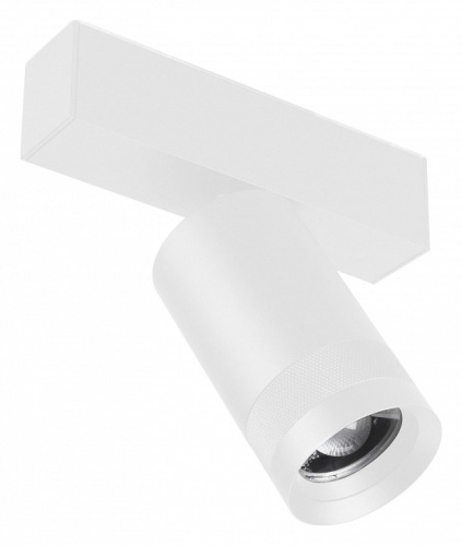 Светильник на штанге Arlight MAG 45 SPOT ZOOM 052300 в Нижнем Новгороде