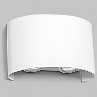 Накладной светильник Imex CROSS IL.0014.0001-4 WH в Нижнем Новгороде