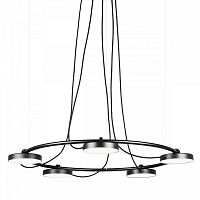 Подвесная люстра Imperiumloft CARY CARY01 в Нижнем Новгороде