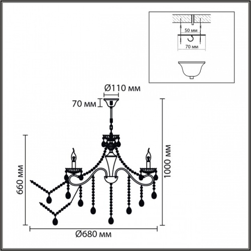 Подвесная люстра Lumion LUINA 8346/7 в Нижнем Новгороде фото 3