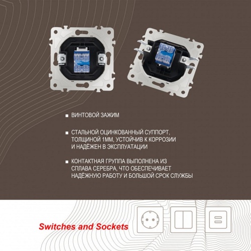 Розетка телефонная RJ-11 без рамки Arte Milano am-203 203.51-1.black в Нижнем Новгороде фото 2