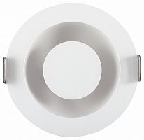 Встраиваемый светильник Denkirs DK2500 DK2700-WH в Нижнем Новгороде