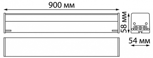 Модульный светильник Novotech Bits 359111 в Тюмени фото 3