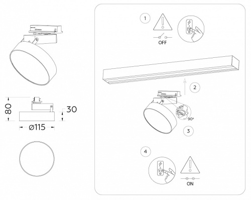 Светильник на штанге Ambrella Light GL GL6837 в Нижнем Новгороде фото 3