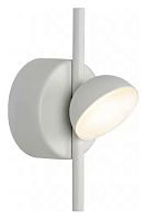 Бра iLedex Inefable X088203 WH в Нижнем Новгороде