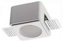 Встраиваемый светильник Novotech CAIL 371011 в Нижнем Новгороде