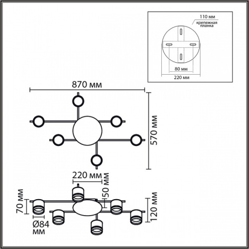 Потолочная люстра Lumion BENUA 8304/6C в Нижнем Новгороде фото 5