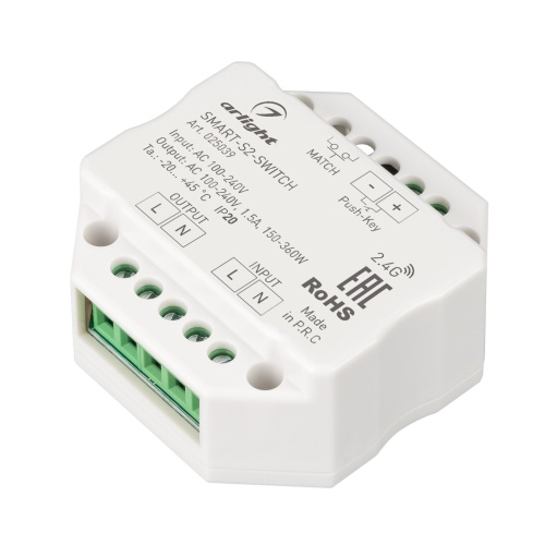 Контроллер-выключатель SMART-S2-SWITCH (230V, 1.5A, 2.4G) (Arlight, IP20 Пластик, 5 лет) в Нижнем Новгороде фото 3