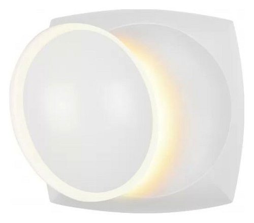 Накладной светильник iLedex Reversal ZD8172-6W WH в Нижнем Новгороде