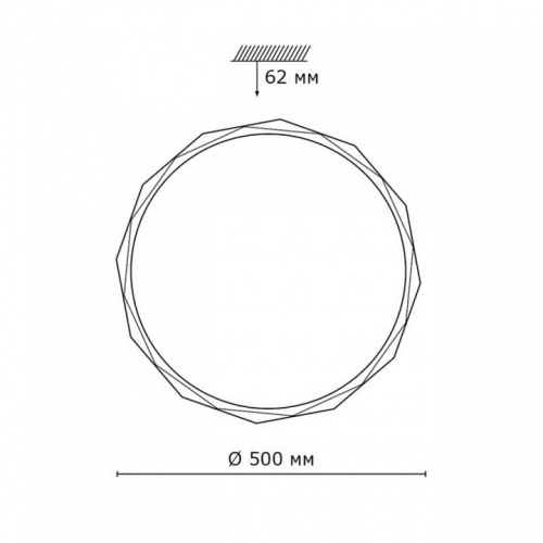 Накладной светильник Sonex GINO 2045/ELN в Нижнем Новгороде фото 5