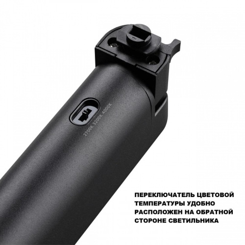 Накладной светильник Novotech PORT 359791 в Нижнем Новгороде фото 2