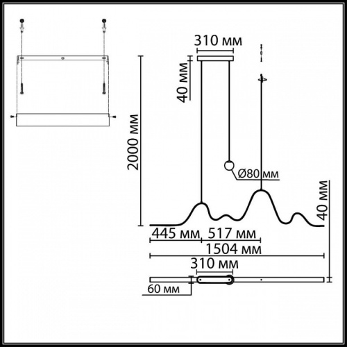 Подвесной светильник Odeon Light HIGHTECH 7181/37L в Нижнем Новгороде фото 2