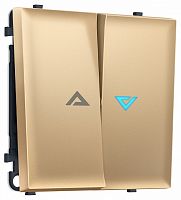 Выключатель самовозвратный двухклавишный с подсветкой, без рамки Ambrella Volt MS MS884460 в Нижнем Новгороде