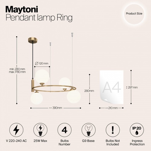 Подвесной светильник Maytoni Ring MOD013PL-04BS1 в Нижнем Новгороде фото 3