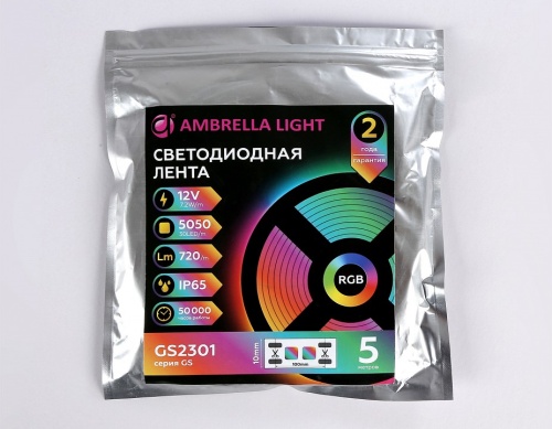 Лента светодиодная Ambrella Light GS GS2301 в Нижнем Новгороде фото 2