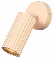 Спот Moderli Cora V11773-1C в Нижнем Новгороде