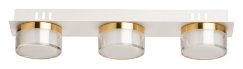 Накладной светильник De City Гэлэкси 21 632018603 в Нижнем Новгороде