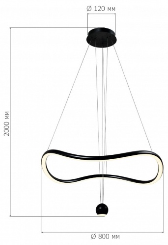 Подвесной светильник ST-Luce Orione SL6209.403.40 в Нижнем Новгороде фото 2