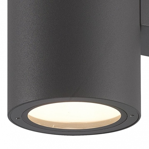 Светильник на штанге Mantra Volcano 6483 в Нижнем Новгороде фото 2