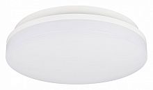 Накладной светильник Arlight BOUWER 054687 в Нижнем Новгороде