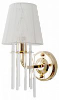 Бра Rivoli Lilith Б0054949 в Нижнем Новгороде