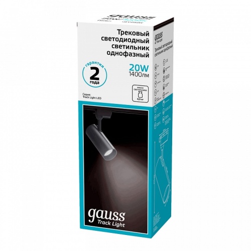 Светильник на штанге Gauss Track Light TR062 в Нижнем Новгороде фото 4
