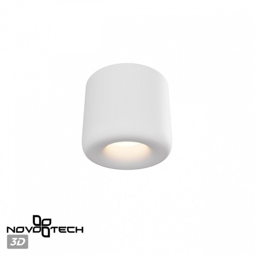 Накладной светильник Novotech Lisse 359439 в Нижнем Новгороде фото 3