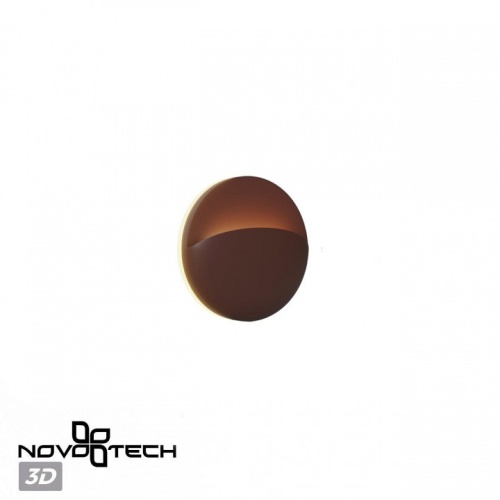 Накладной светильник Novotech STREET 359534 в Нижнем Новгороде фото 5