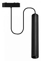 Подвесной светильник Wertmark WTH WTH.O11.606.40.07 в Качканаре