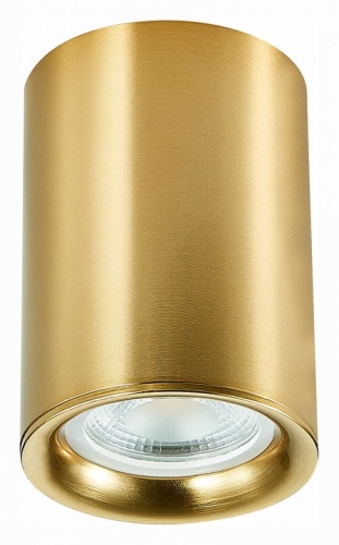 Накладной светильник ST-Luce ST114 ST114.207.01 в Липецке