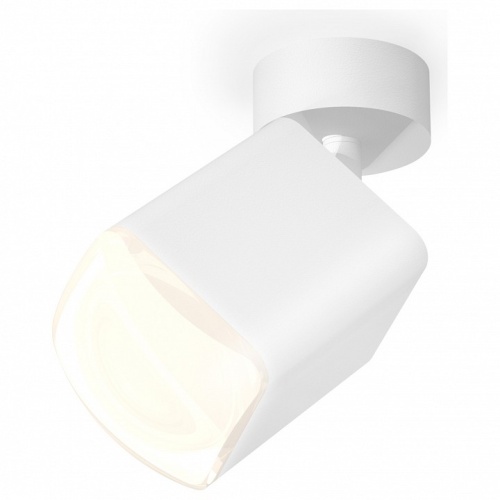 Спот Ambrella Light XM XM7812023 в Нижнем Новгороде