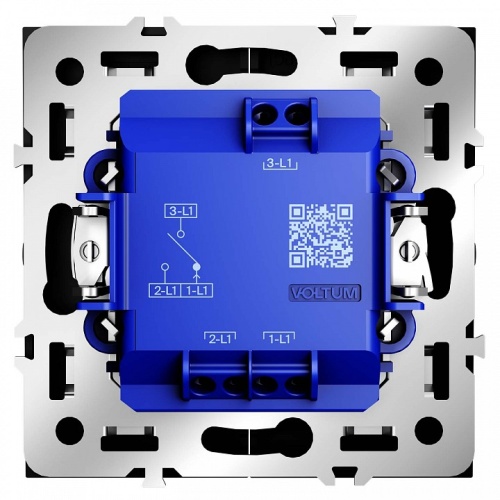 Выключатель для жалюзи без рамки Voltum S70 VLS020708 в Нижнем Новгороде фото 6