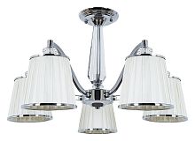 Люстра на штанге Arte Lamp Talitha A4047PL-5CC в Тюмени