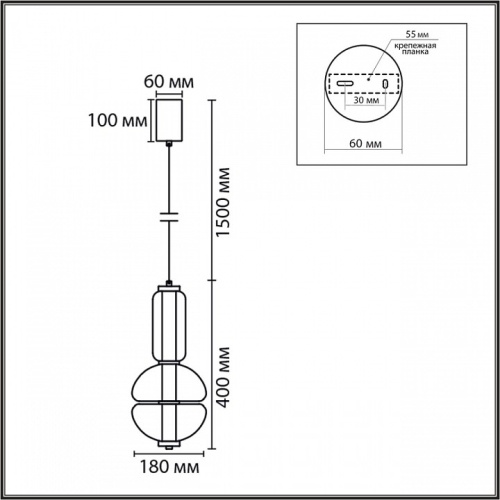 Подвесной светильник Lumion LEDIO 8325/28L в Нижнем Новгороде фото 2