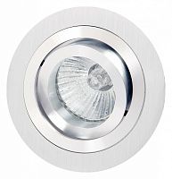 Встраиваемый светильник Mantra Basico Gu10 C0001 в Нижнем Новгороде